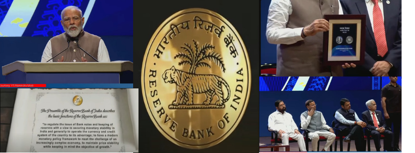 pm modi in RBI event at mumbai