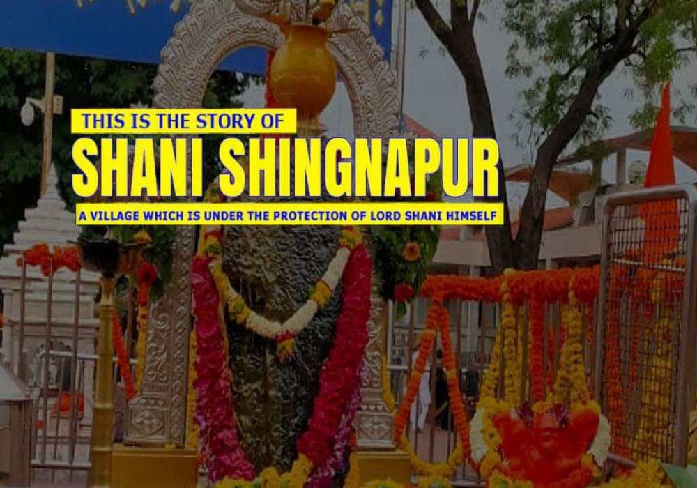 60f9313418eb4 Shani Shingnapur Story