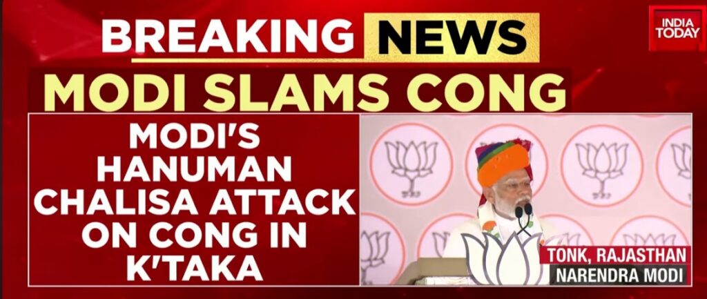 modi hanuman chalisa attack on congress