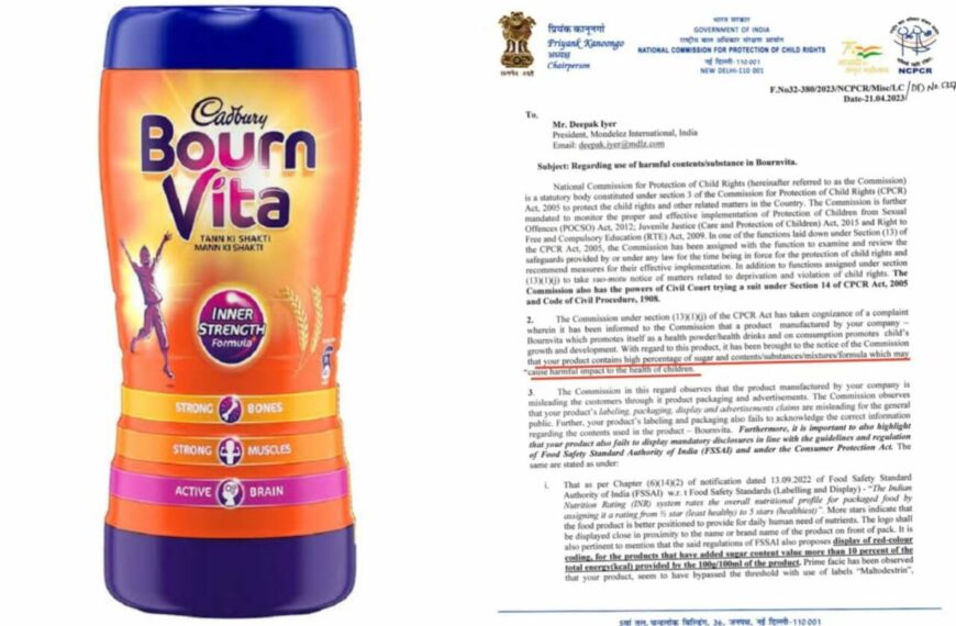 bournvita image with notice of government